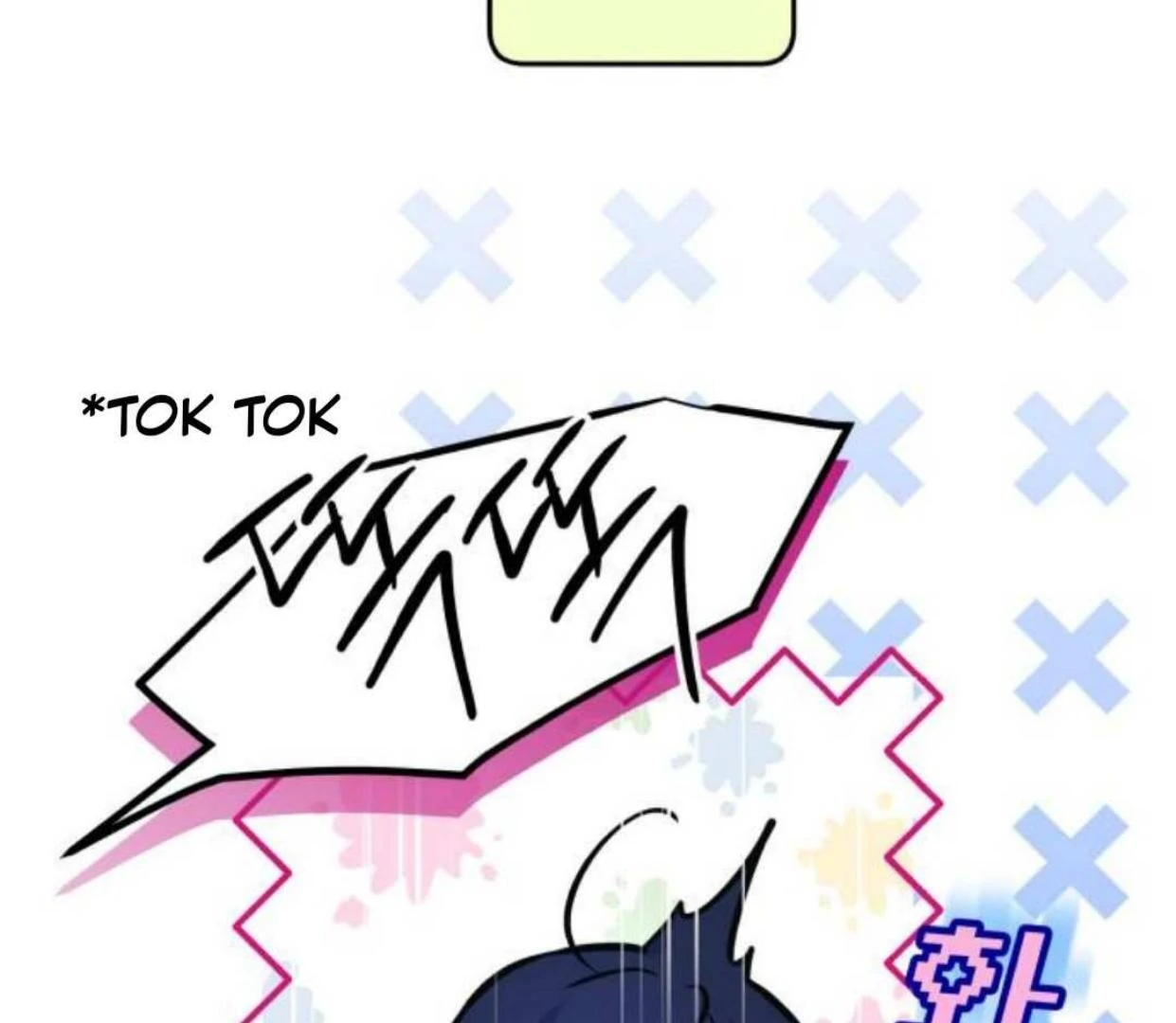 Read Our Guild’s Idol ID Manga Online