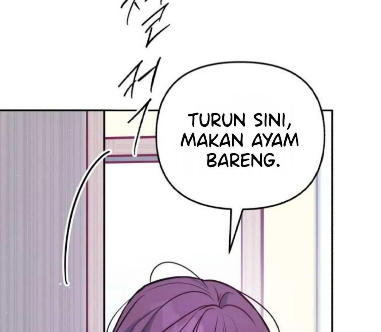 Read Our Guild’s Idol ID Manga Online