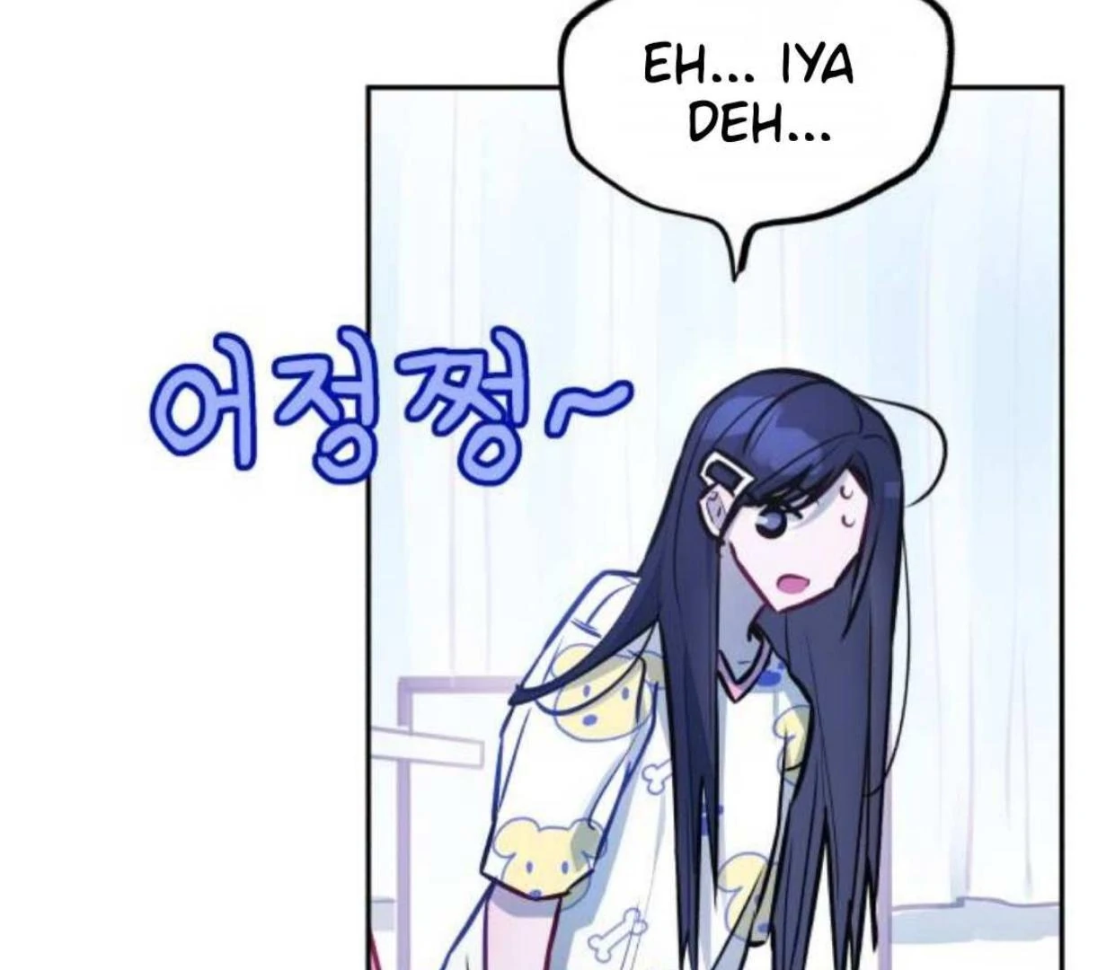 Read Our Guild’s Idol ID Manga Online