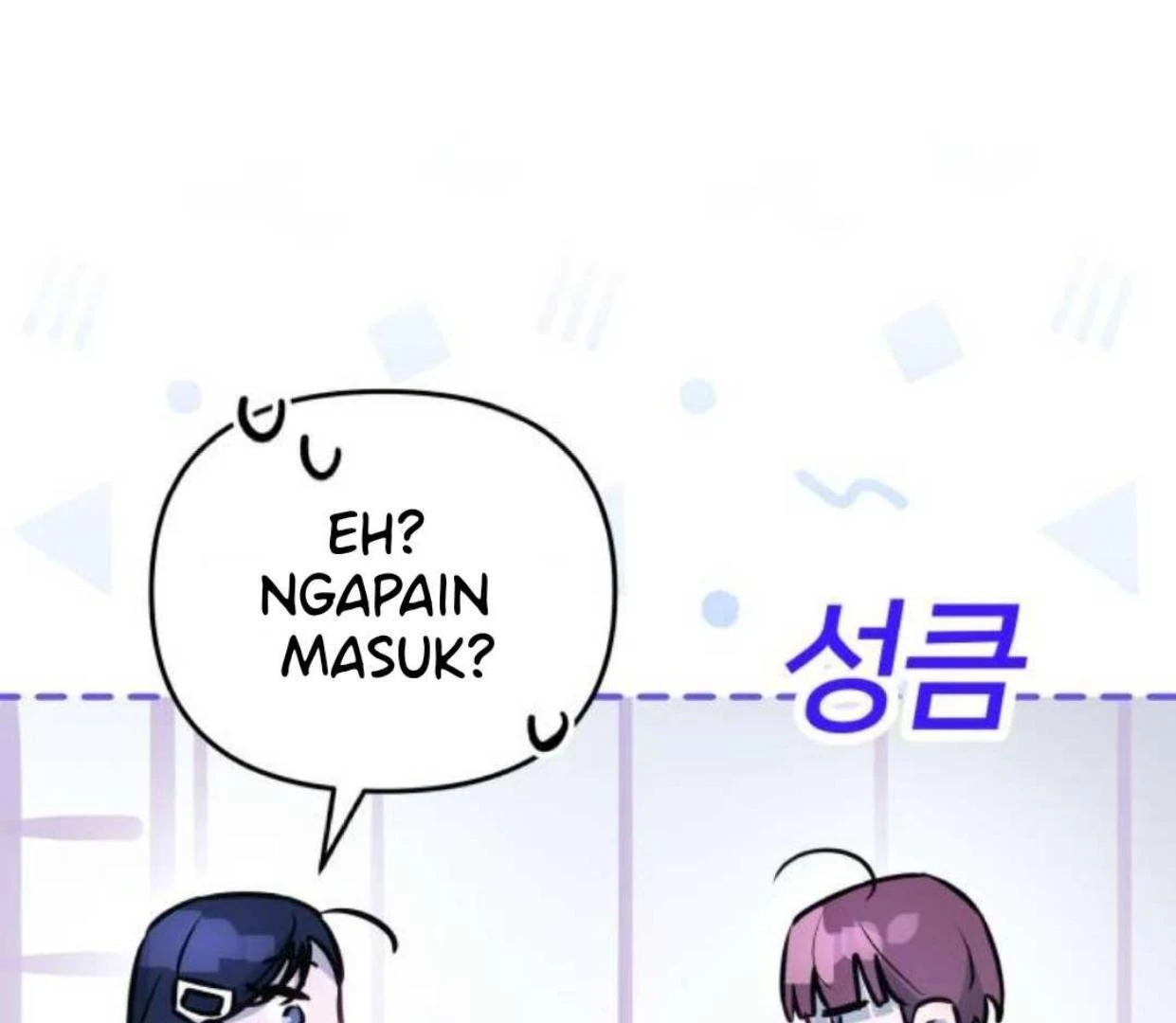 Read Our Guild’s Idol ID Manga Online