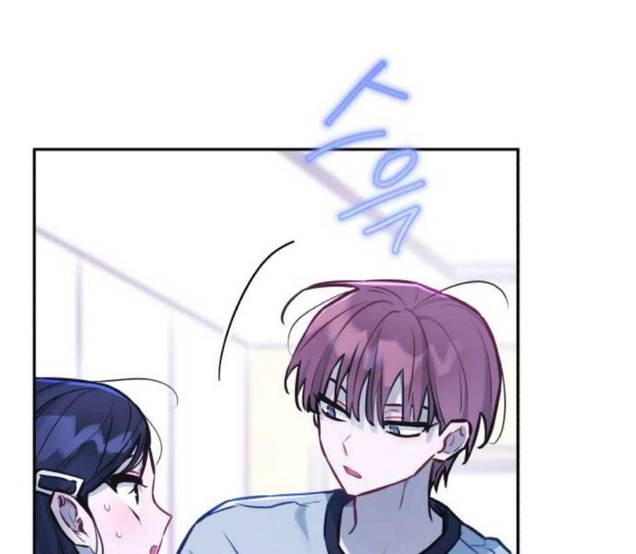Read Our Guild’s Idol ID Manga Online