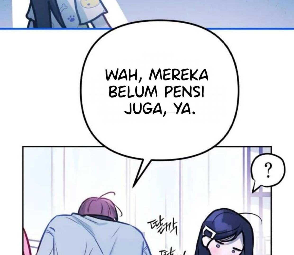 Read Our Guild’s Idol ID Manga Online