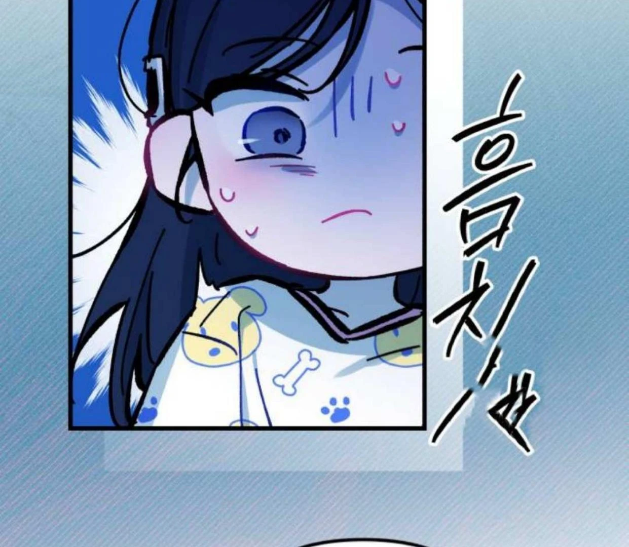 Read Our Guild’s Idol ID Manga Online
