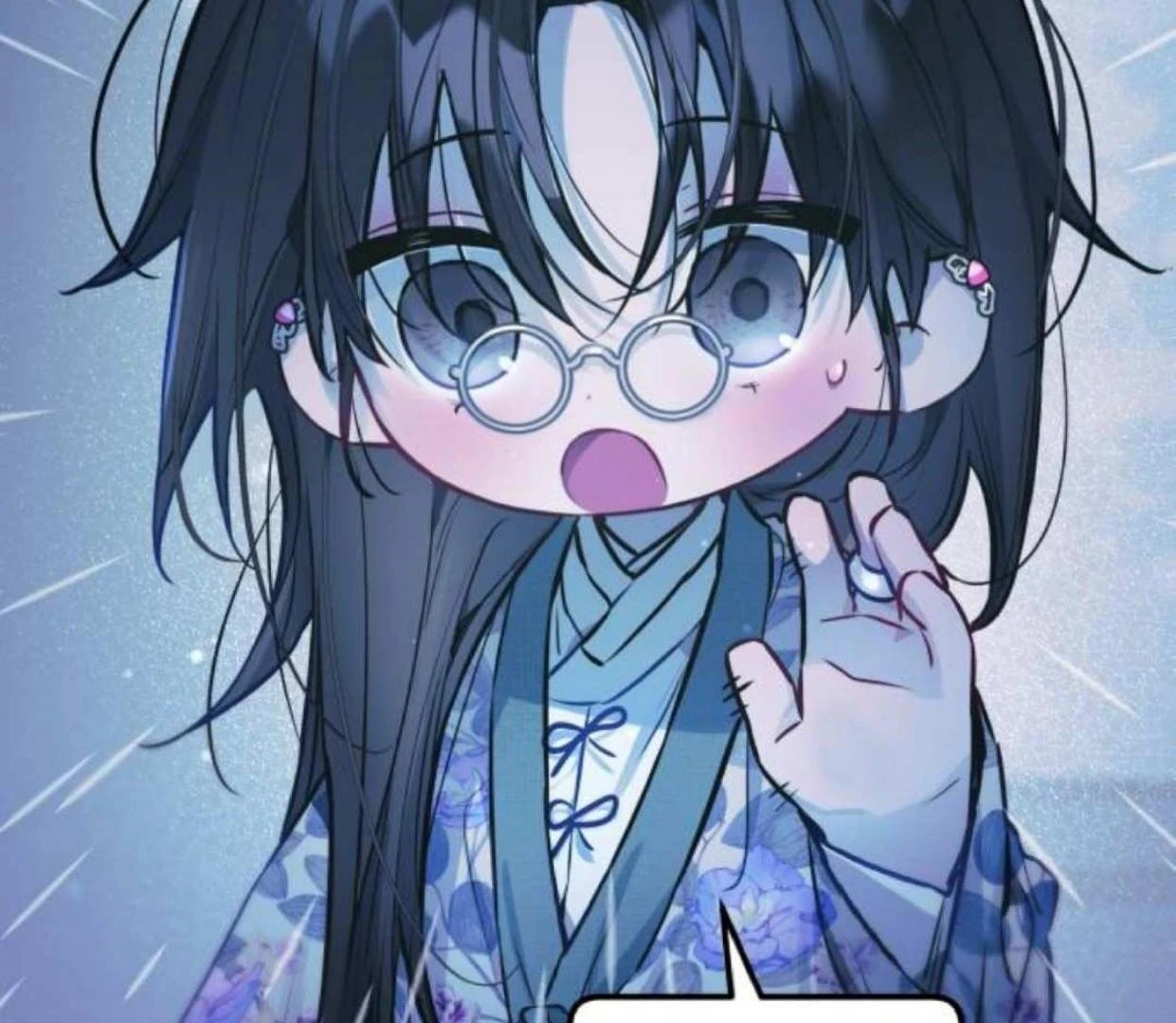 Read Our Guild’s Idol ID Manga Online