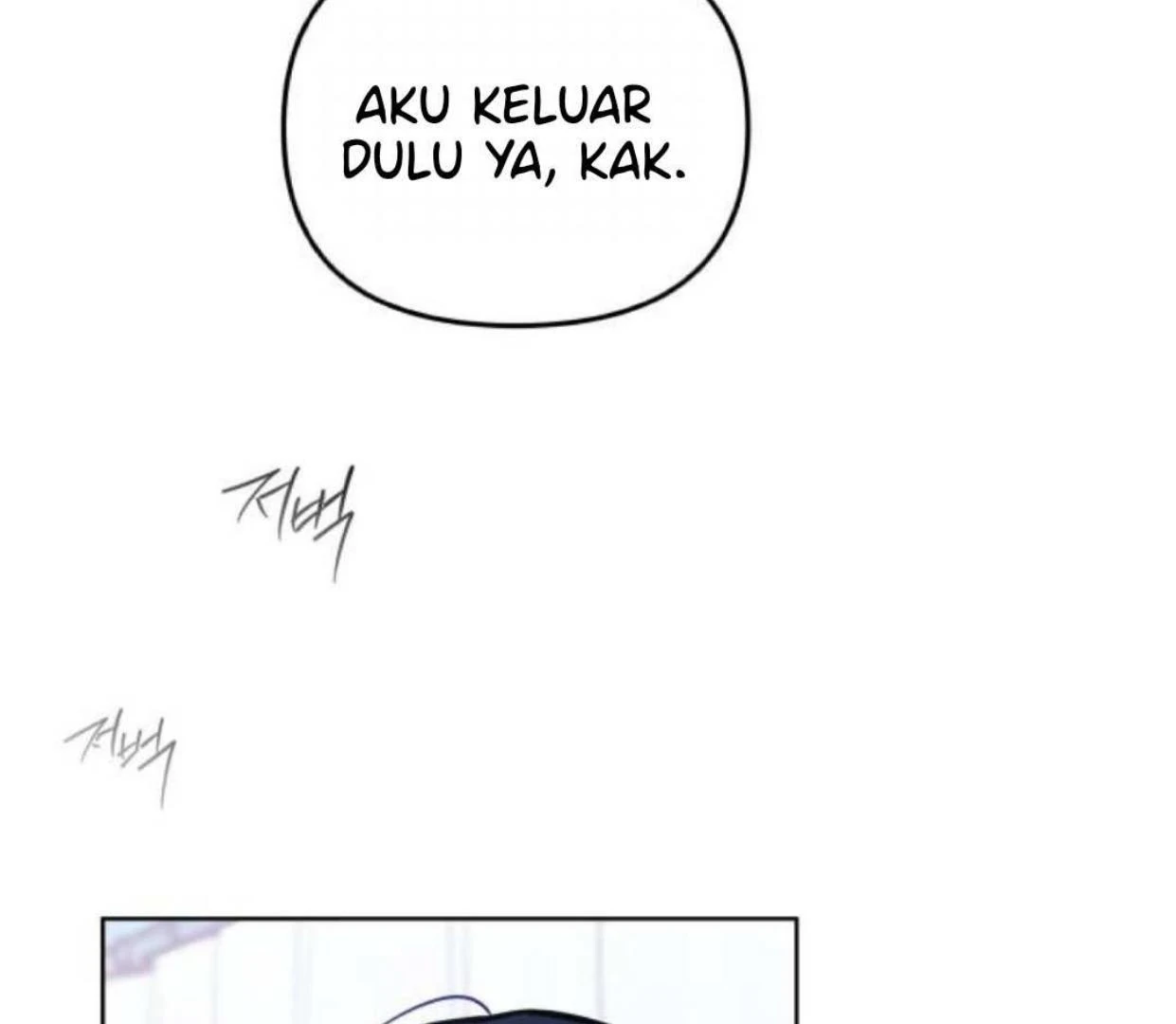 Read Our Guild’s Idol ID Manga Online