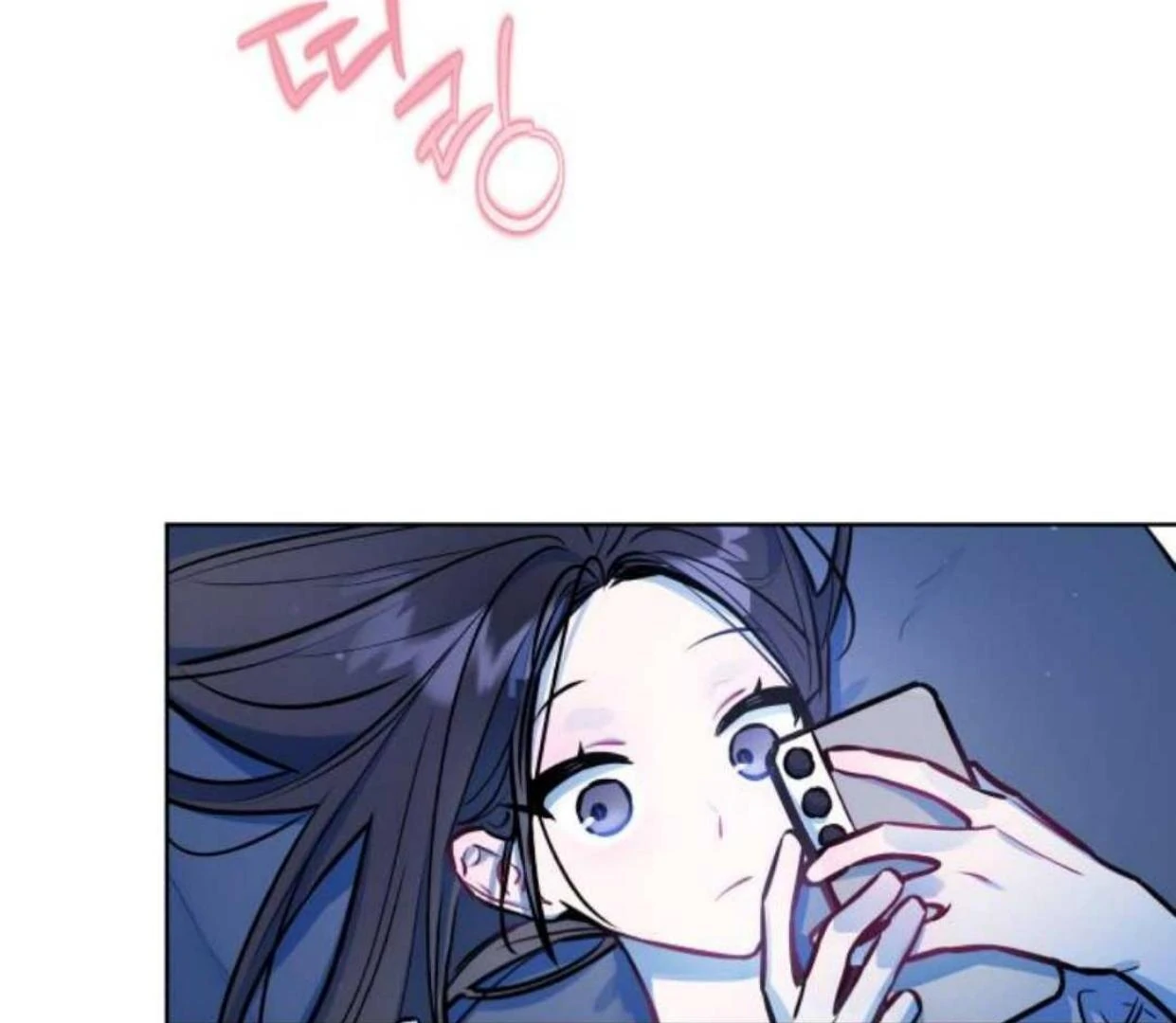 Read Our Guild’s Idol ID Manga Online
