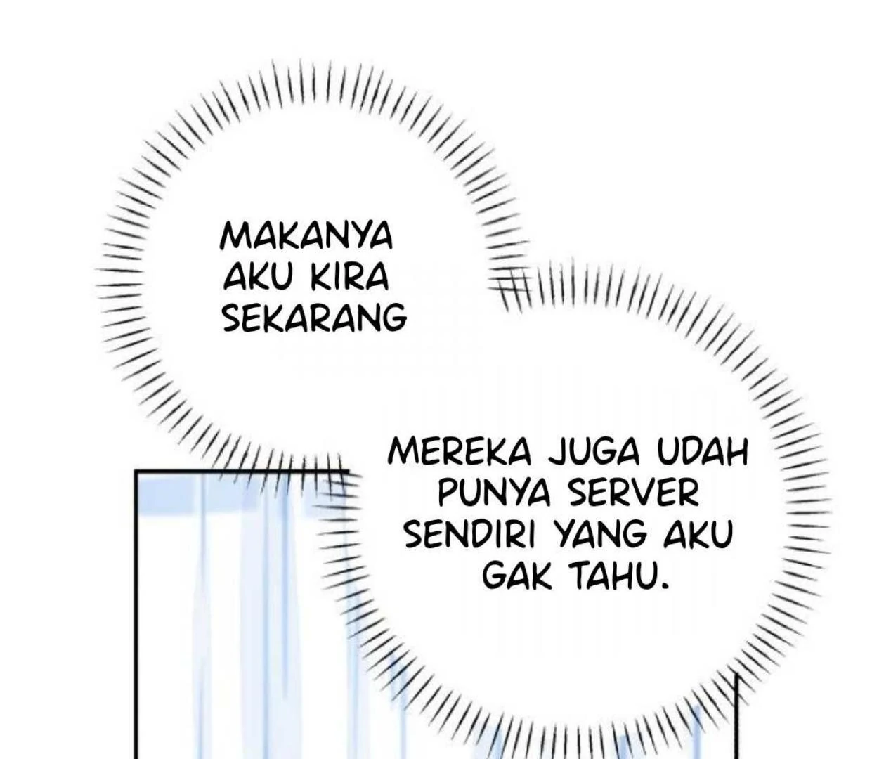 Read Our Guild’s Idol ID Manga Online