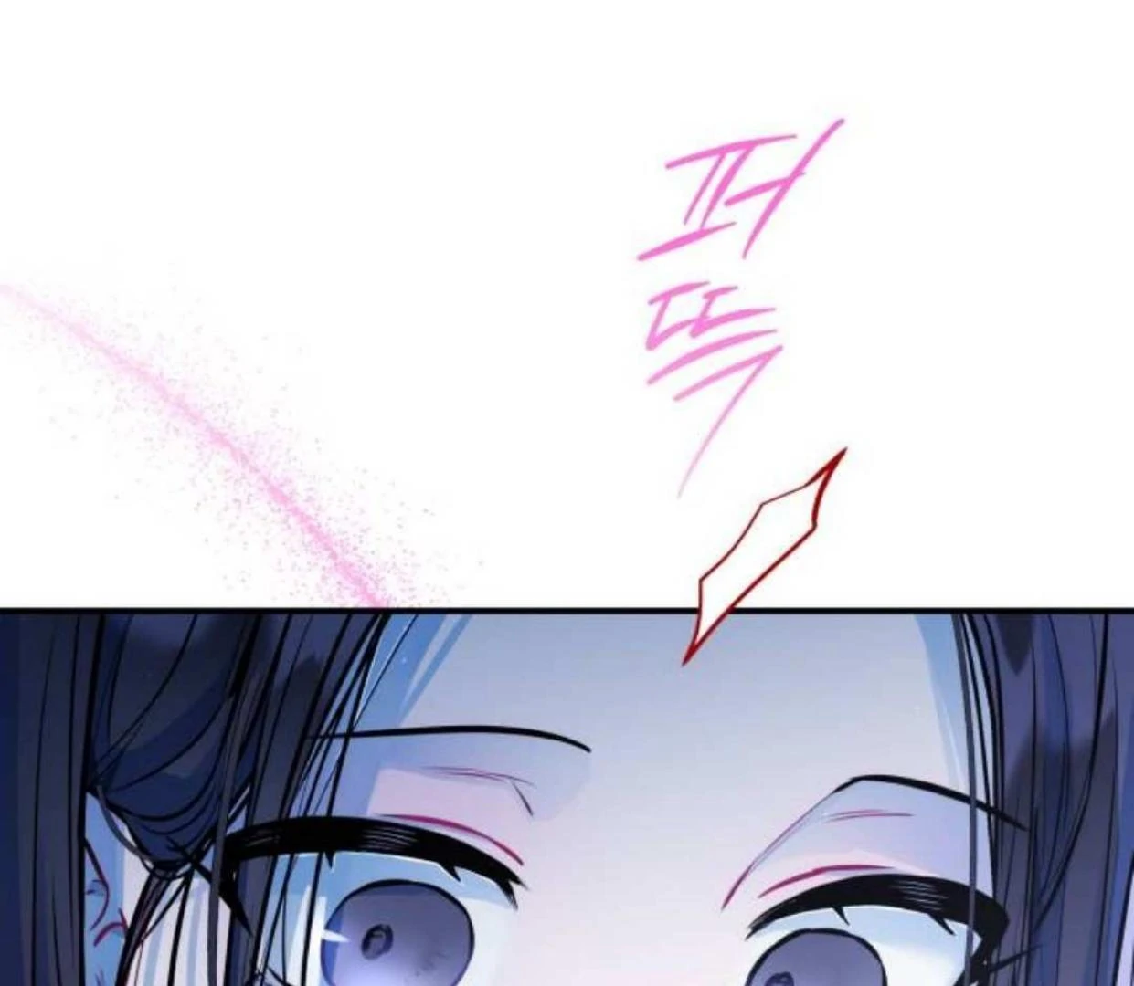 Read Our Guild’s Idol ID Manga Online