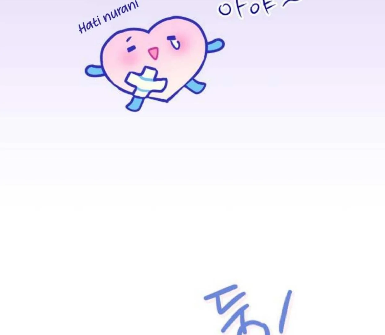 Read Our Guild’s Idol ID Manga Online