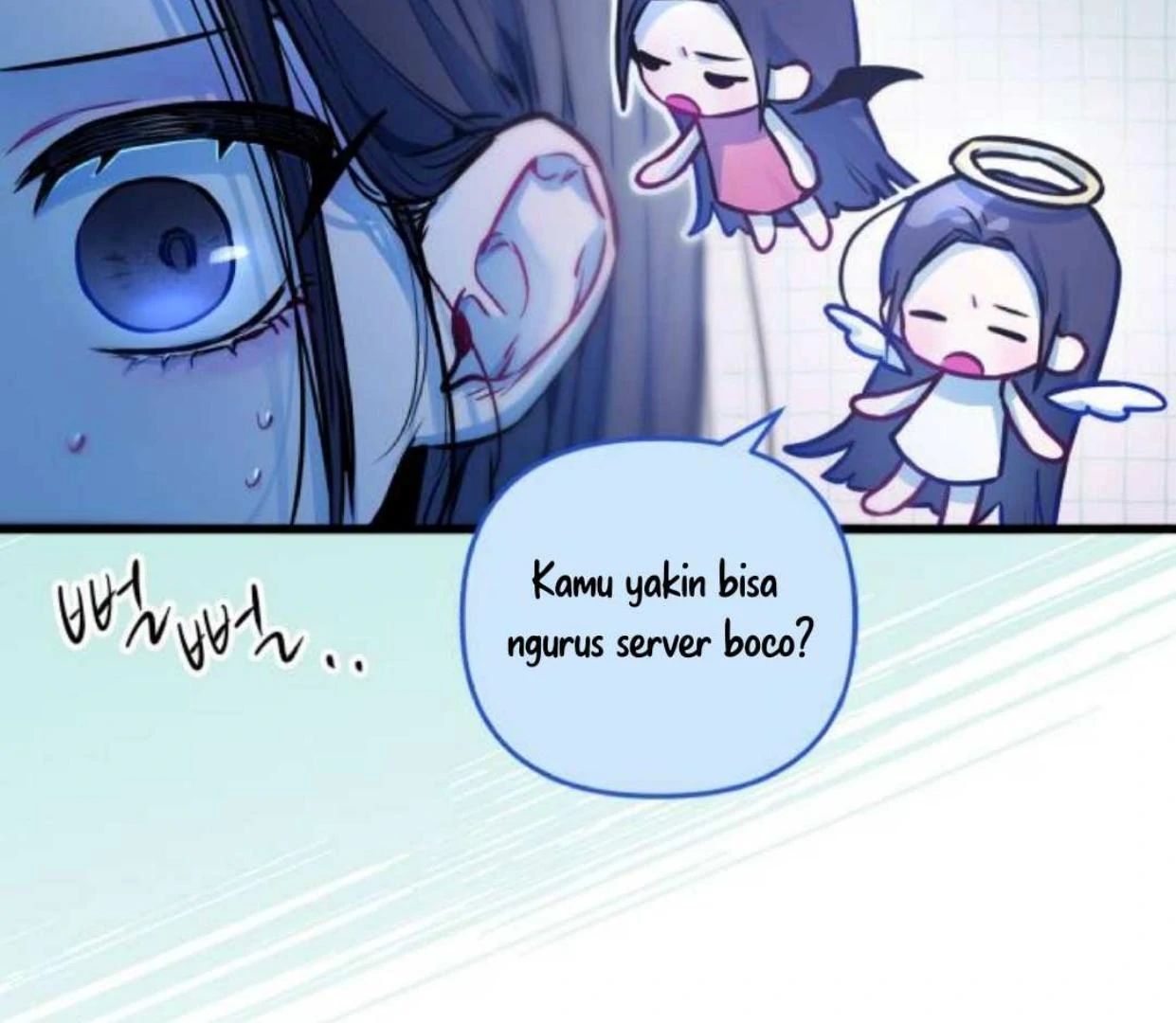 Read Our Guild’s Idol ID Manga Online