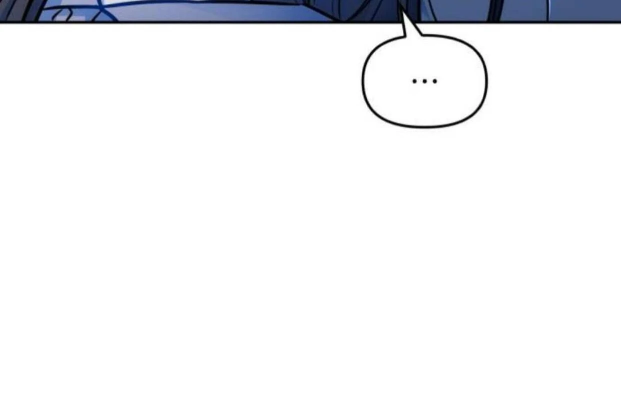 Read Our Guild’s Idol ID Manga Online