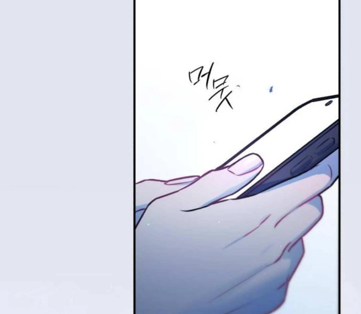 Read Our Guild’s Idol ID Manga Online