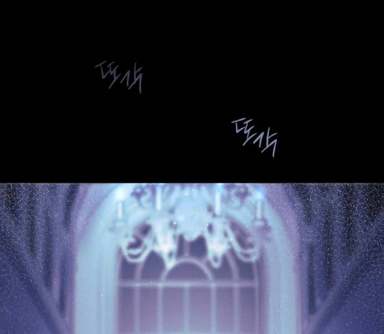 Read Our Guild’s Idol ID Manga Online
