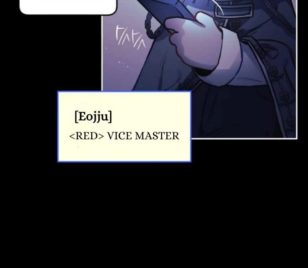 Read Our Guild’s Idol ID Manga Online