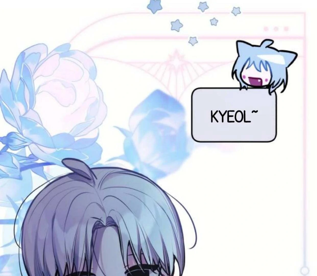 Read Our Guild’s Idol ID Manga Online