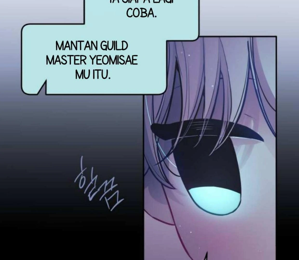 Read Our Guild’s Idol ID Manga Online