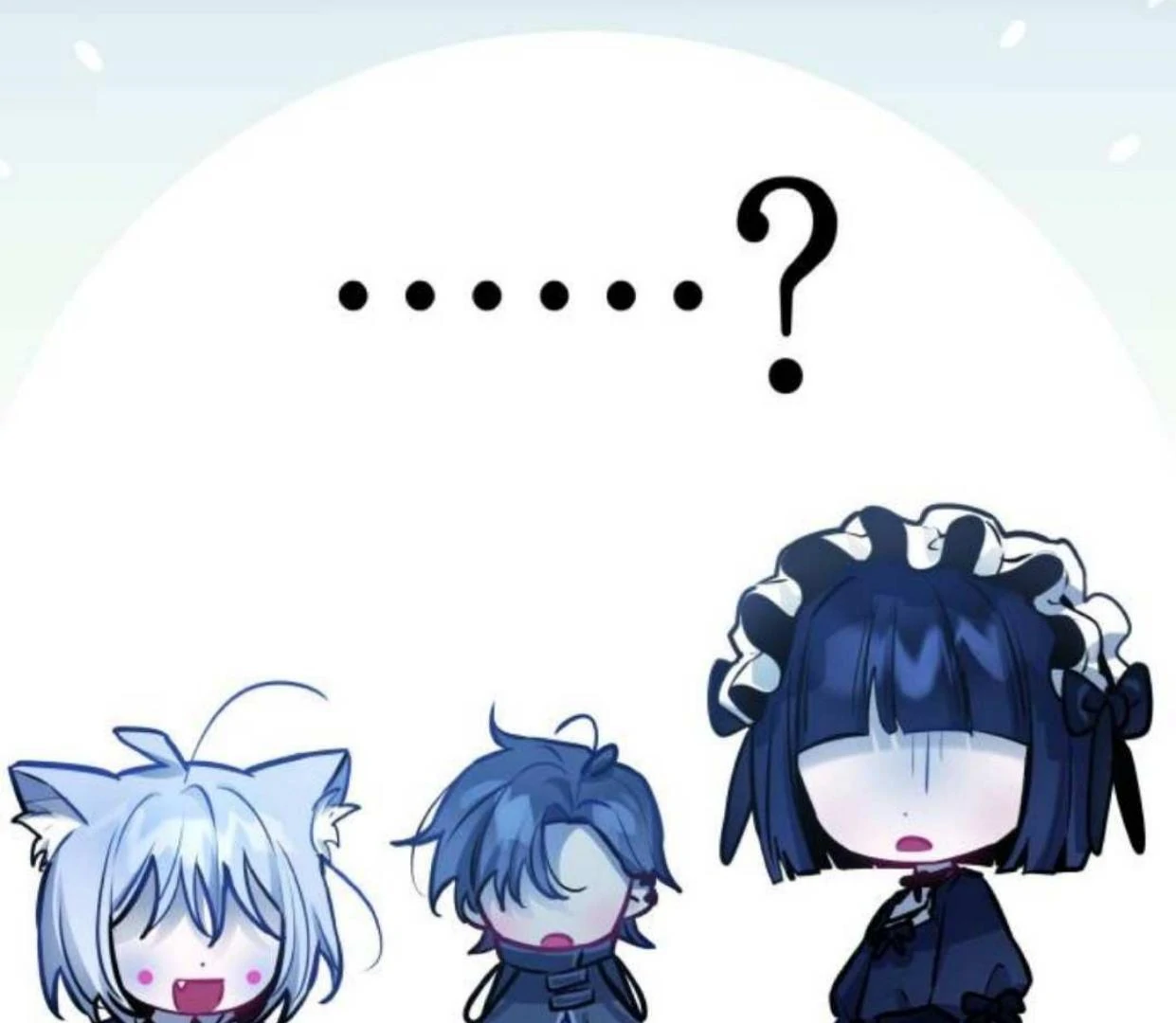 Read Our Guild’s Idol ID Manga Online