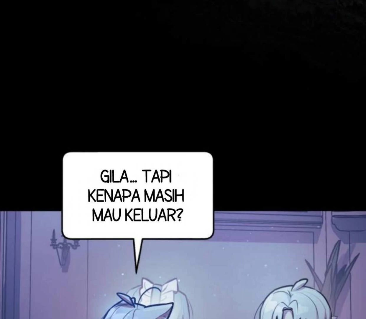 Read Our Guild’s Idol ID Manga Online