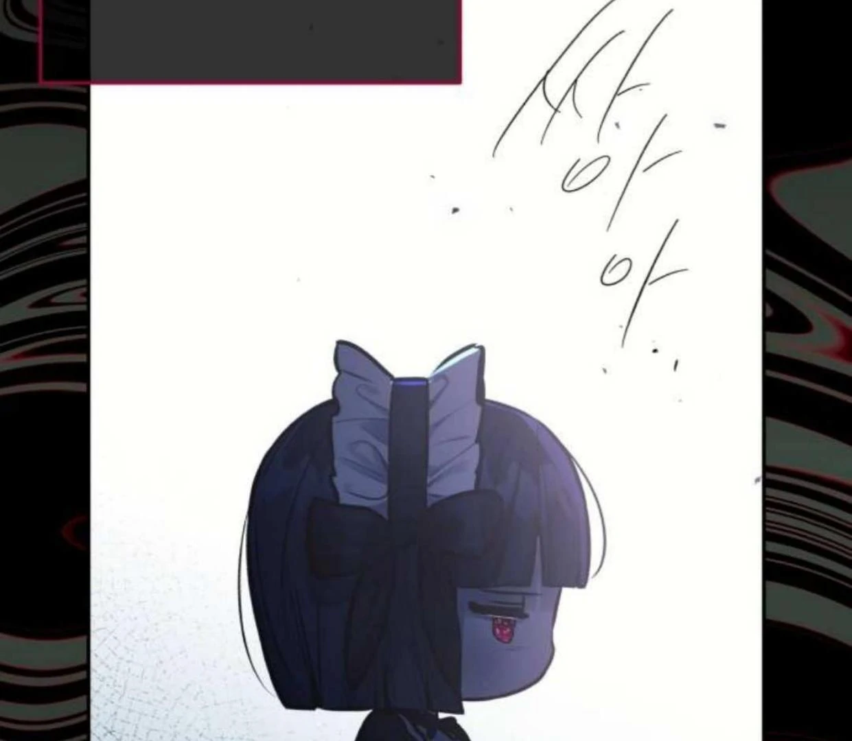 Read Our Guild’s Idol ID Manga Online