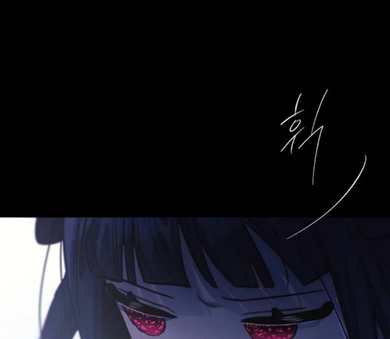 Read Our Guild’s Idol ID Manga Online