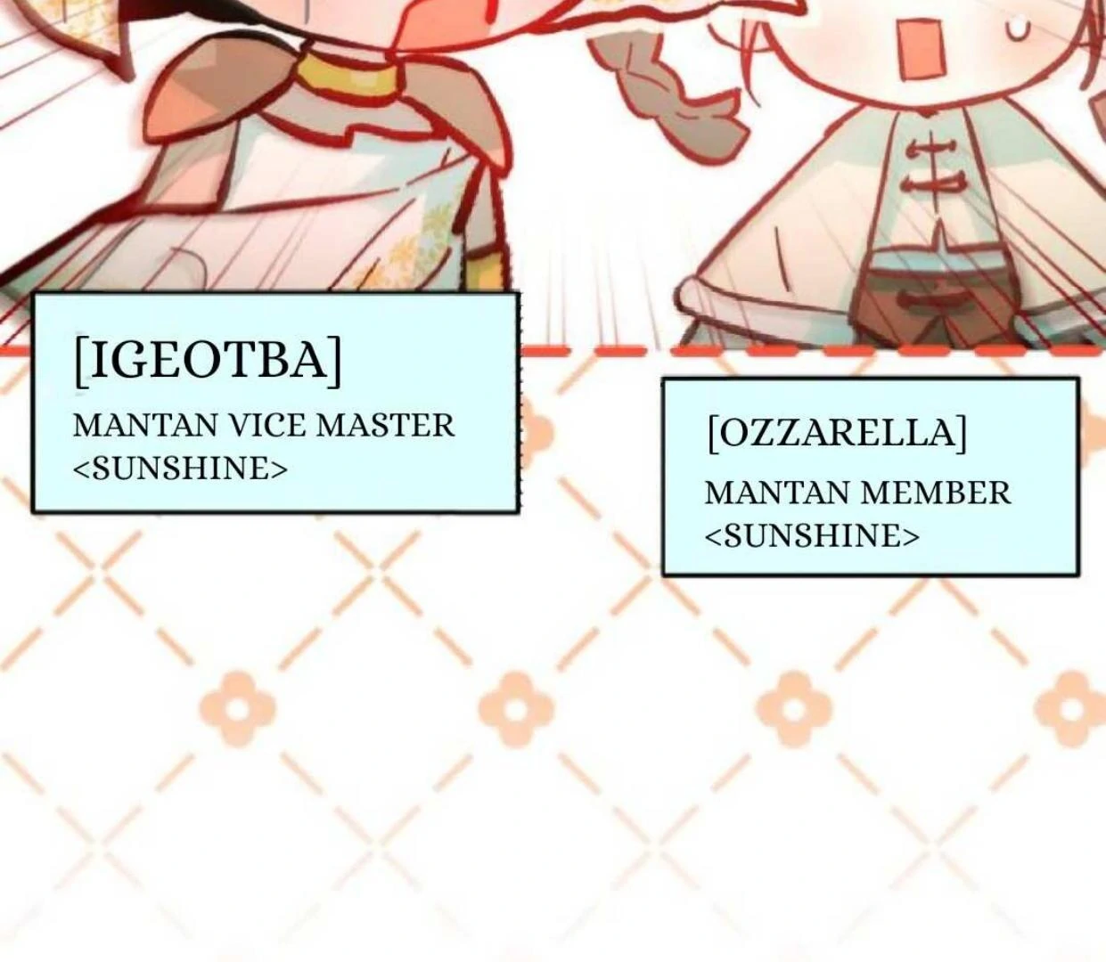 Read Our Guild’s Idol ID Manga Online