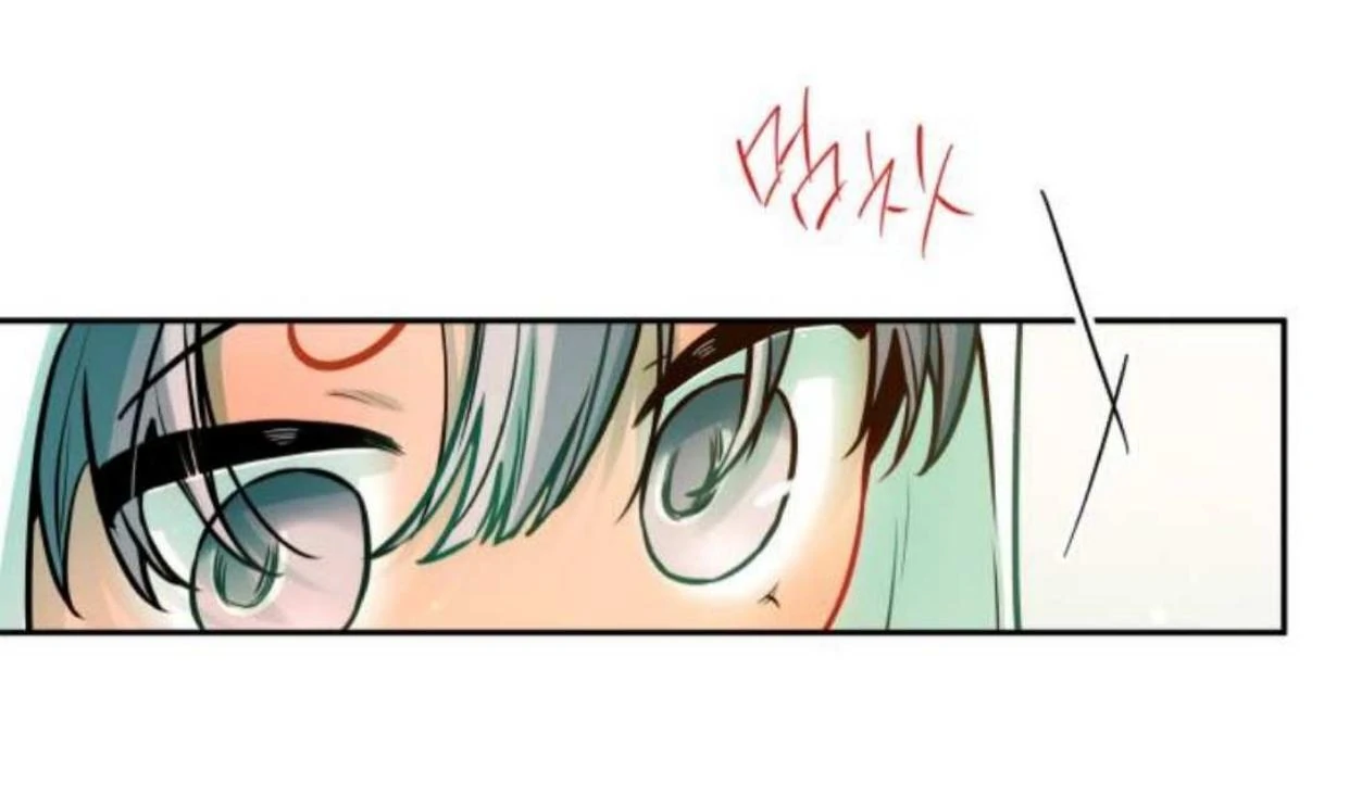 Read Our Guild’s Idol ID Manga Online