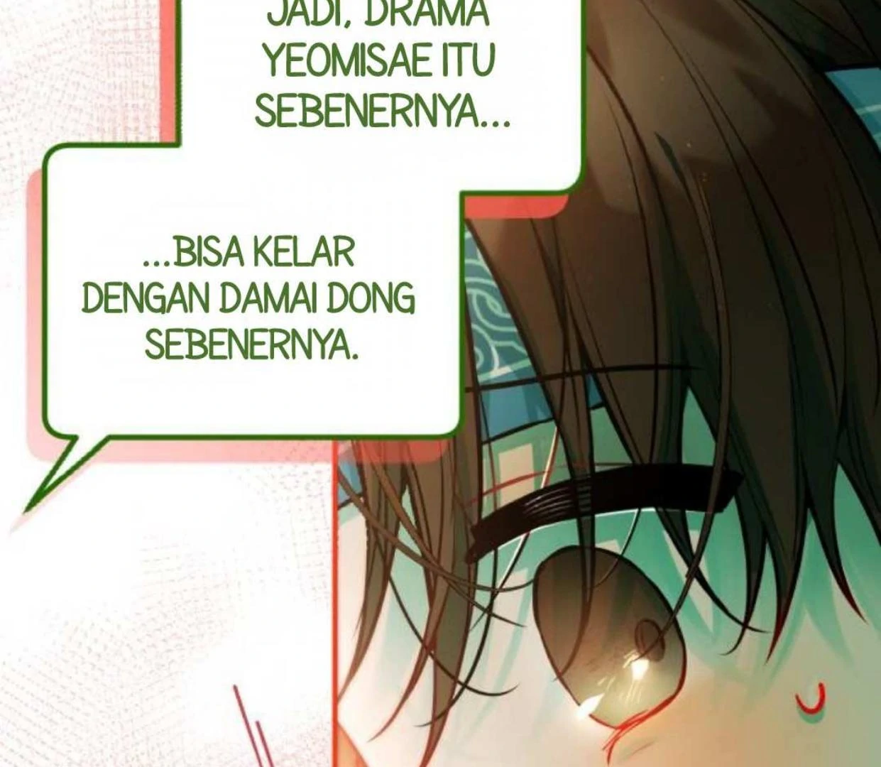 Read Our Guild’s Idol ID Manga Online