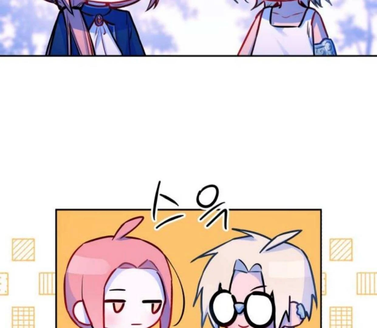 Read Our Guild’s Idol ID Manga Online