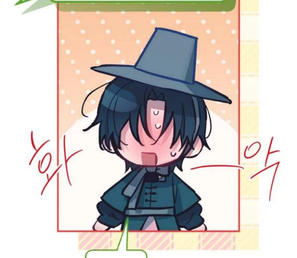 Read Our Guild’s Idol ID Manga Online