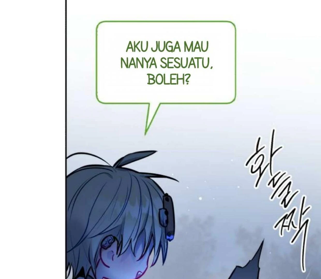 Read Our Guild’s Idol ID Manga Online