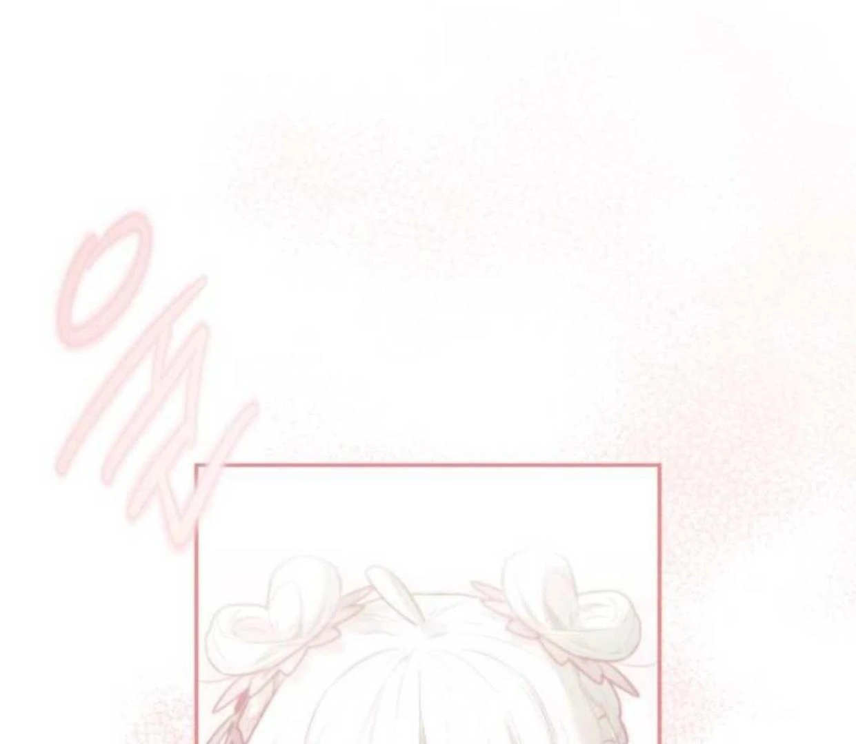 Read Our Guild’s Idol ID Manga Online