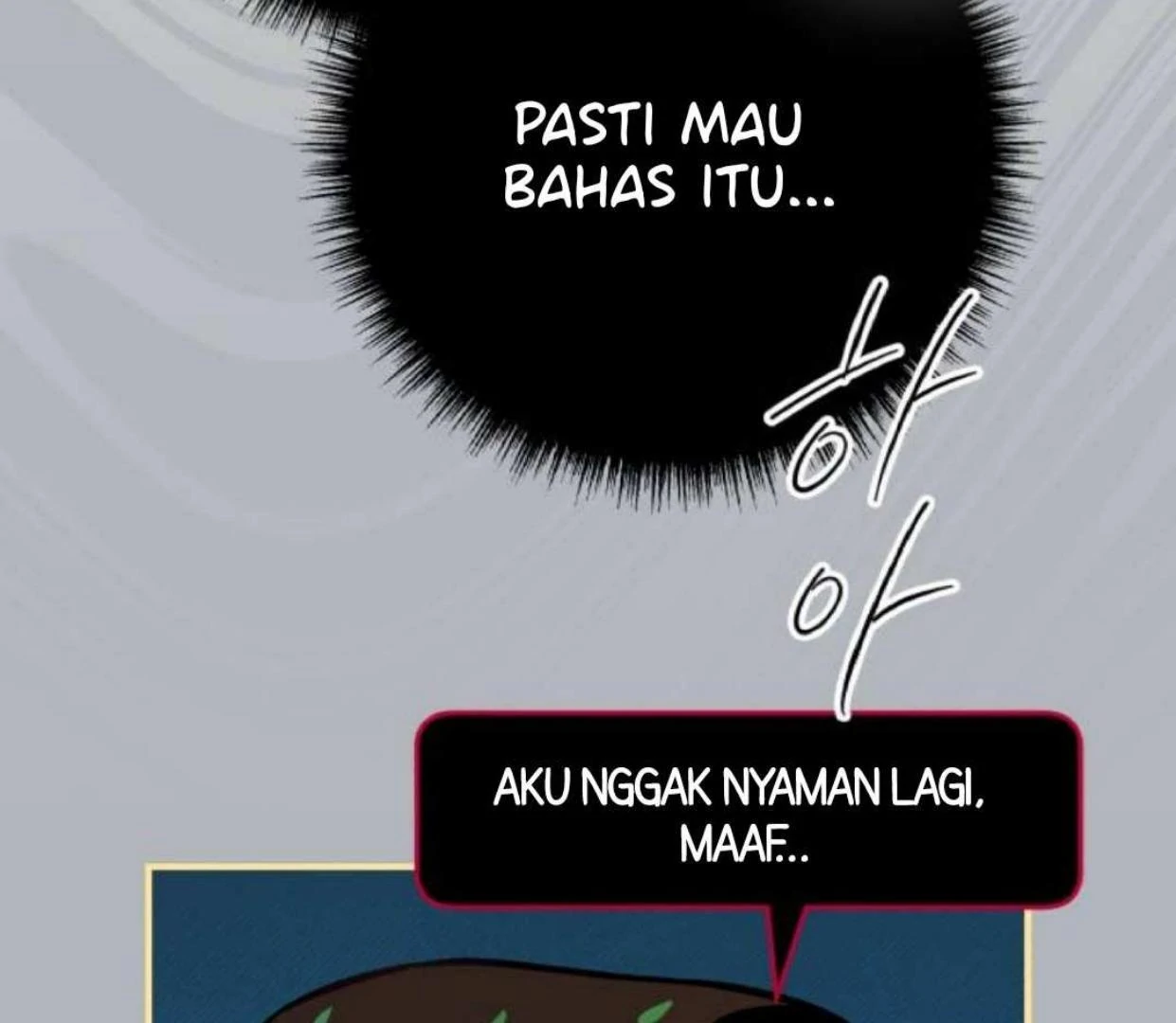 Read Our Guild’s Idol ID Manga Online