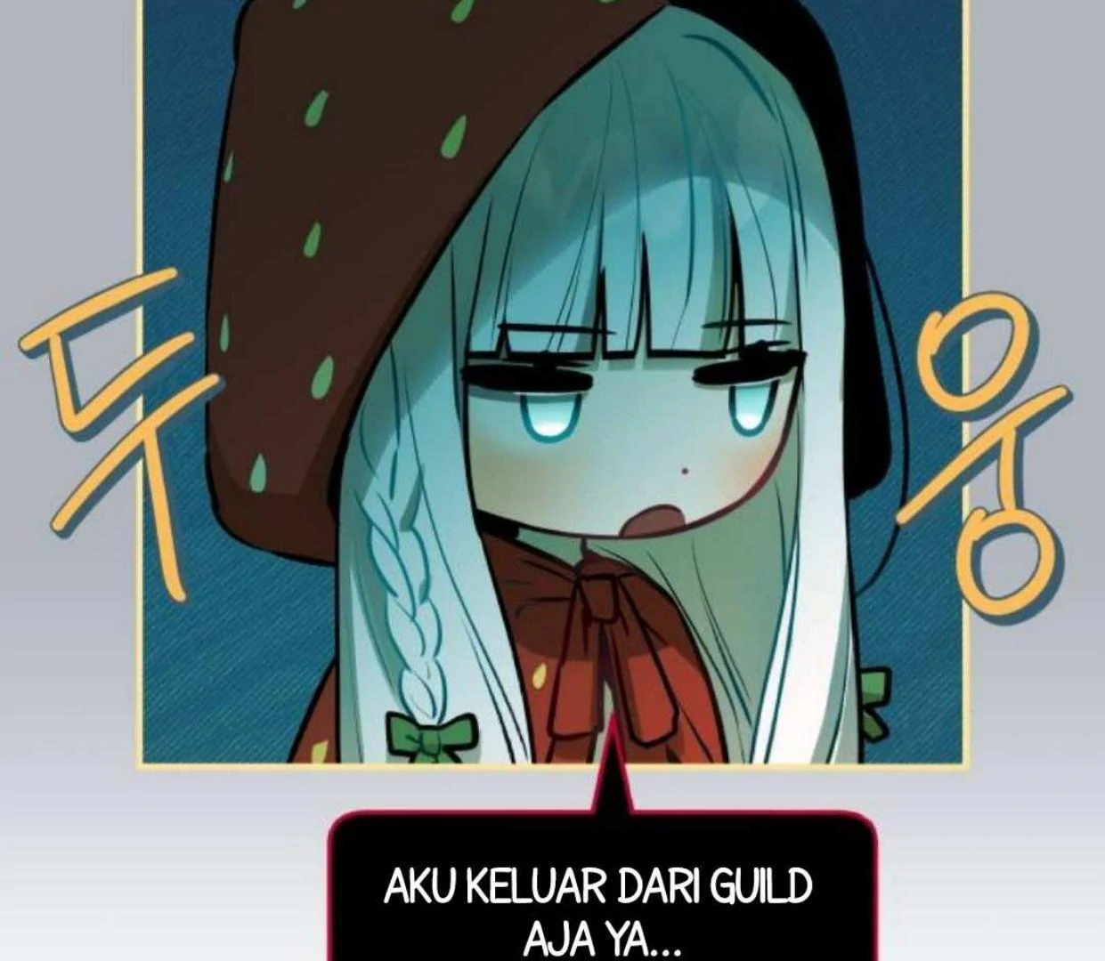 Read Our Guild’s Idol ID Manga Online
