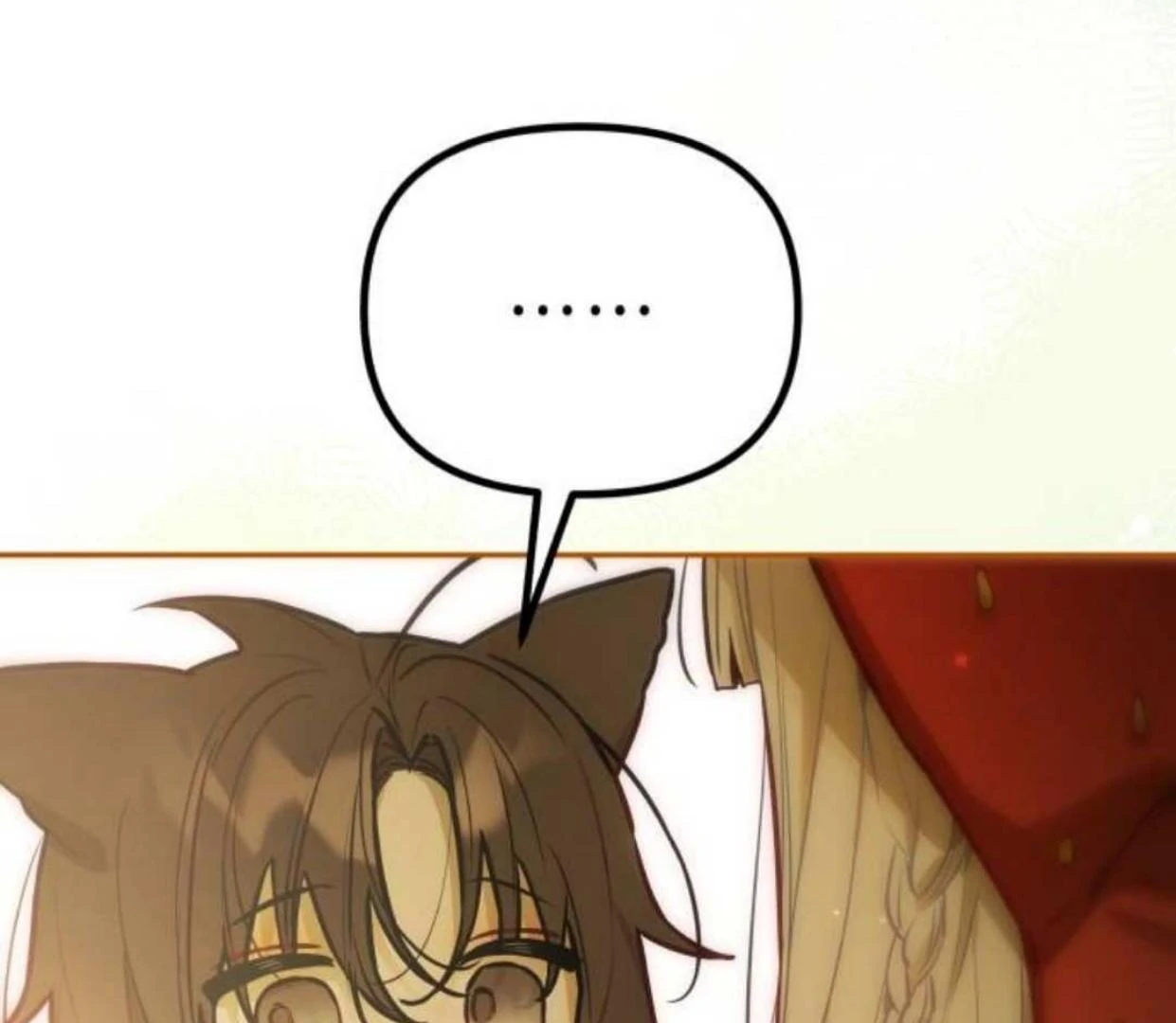 Read Our Guild’s Idol ID Manga Online