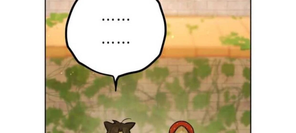 Read Our Guild’s Idol ID Manga Online
