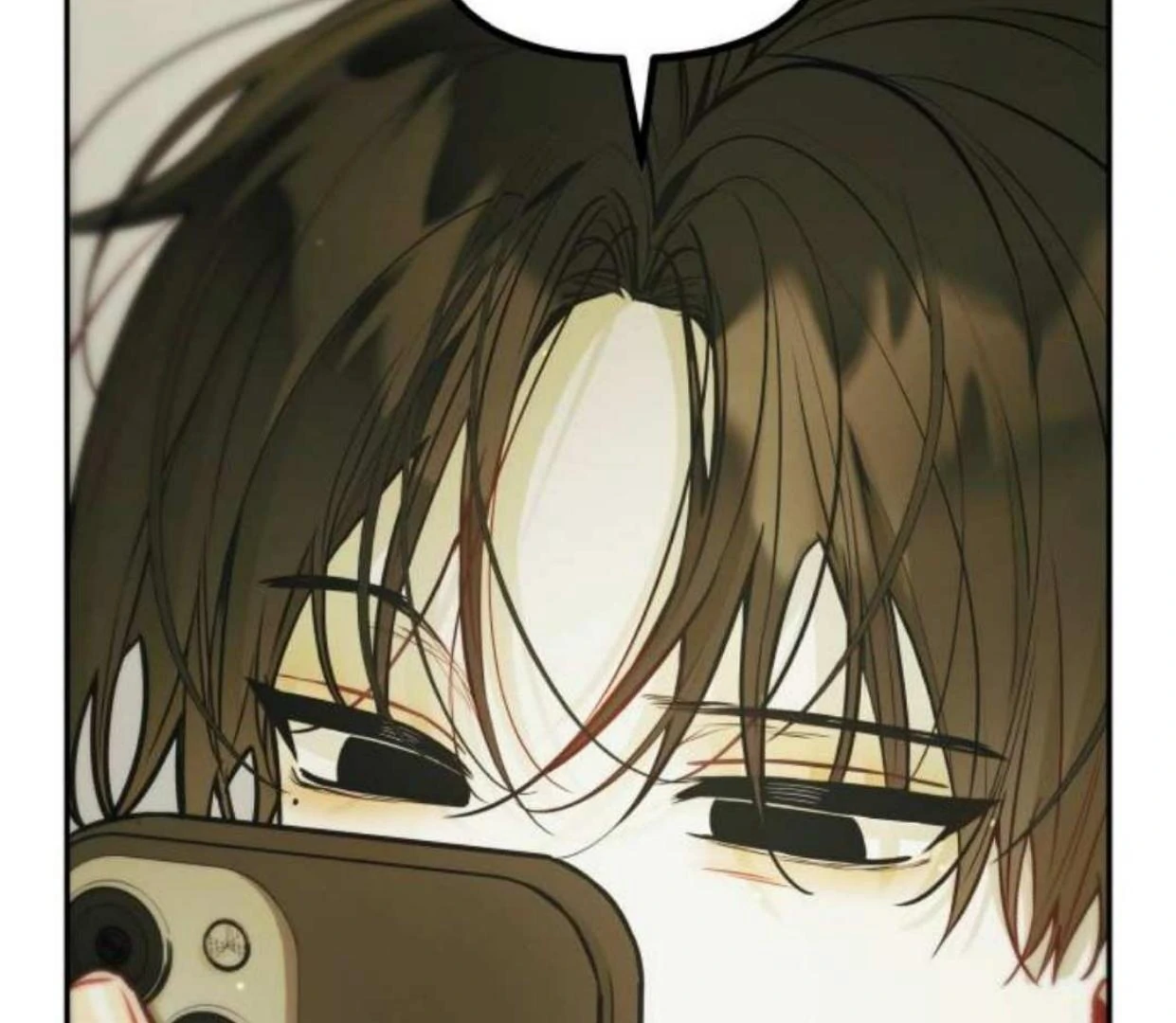 Read Our Guild’s Idol ID Manga Online
