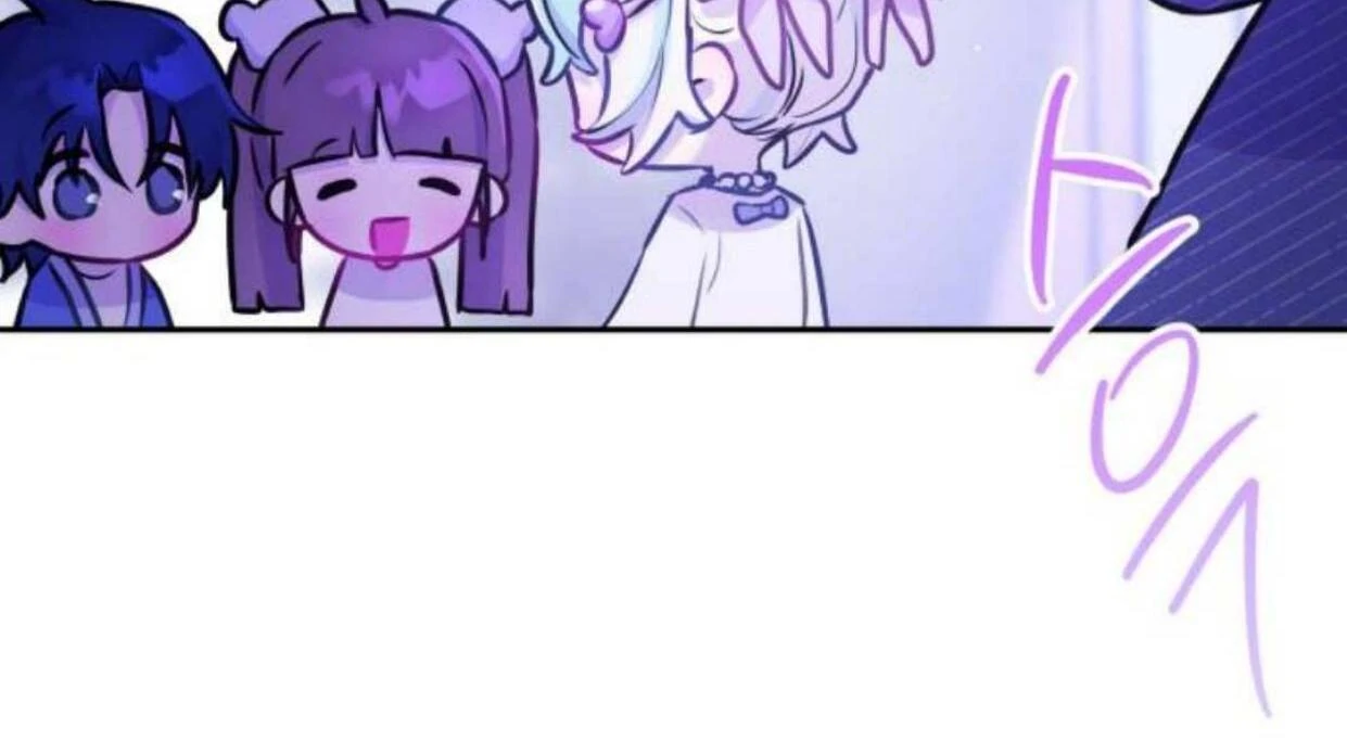 Read Our Guild’s Idol ID Manga Online