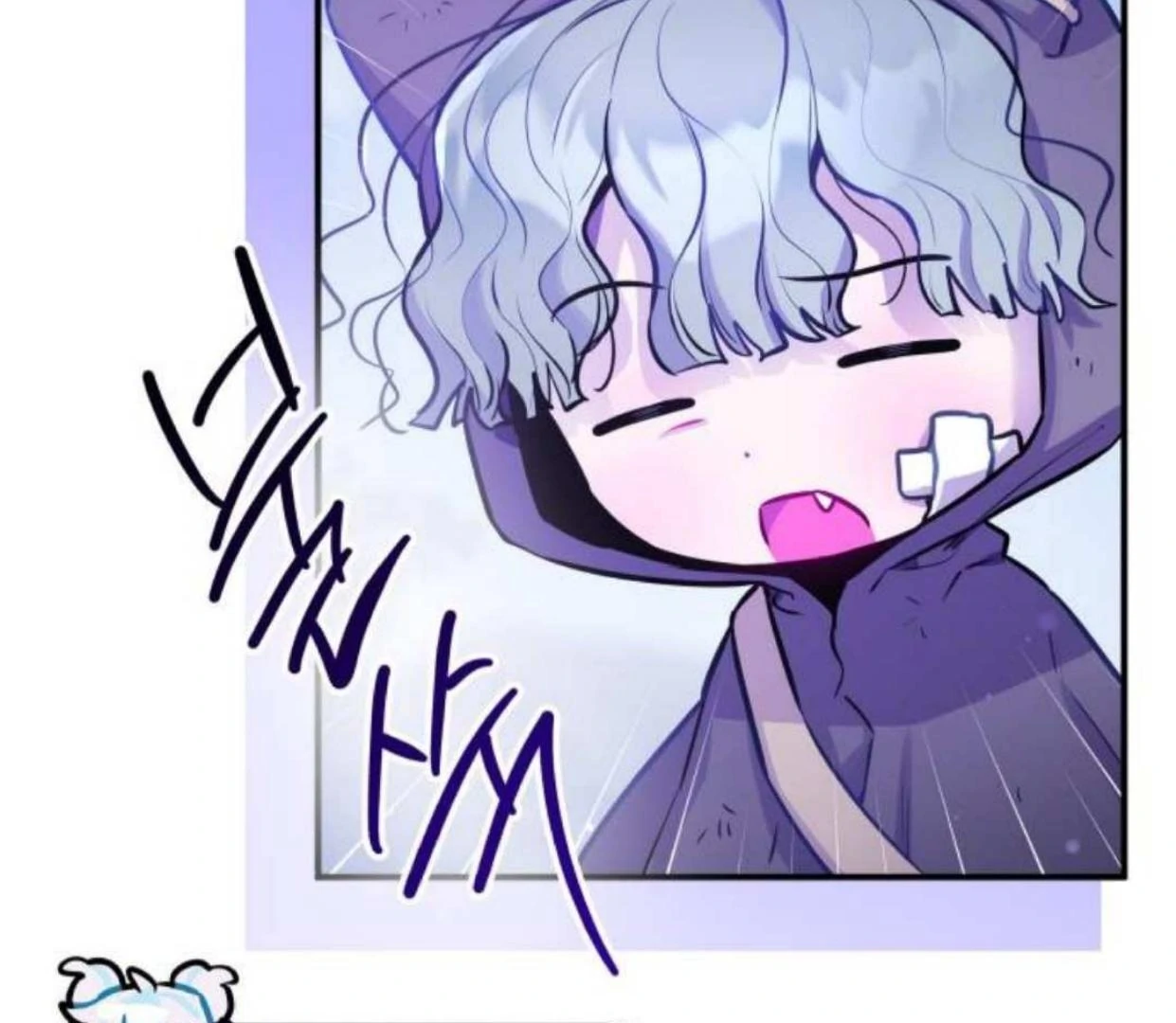 Read Our Guild’s Idol ID Manga Online