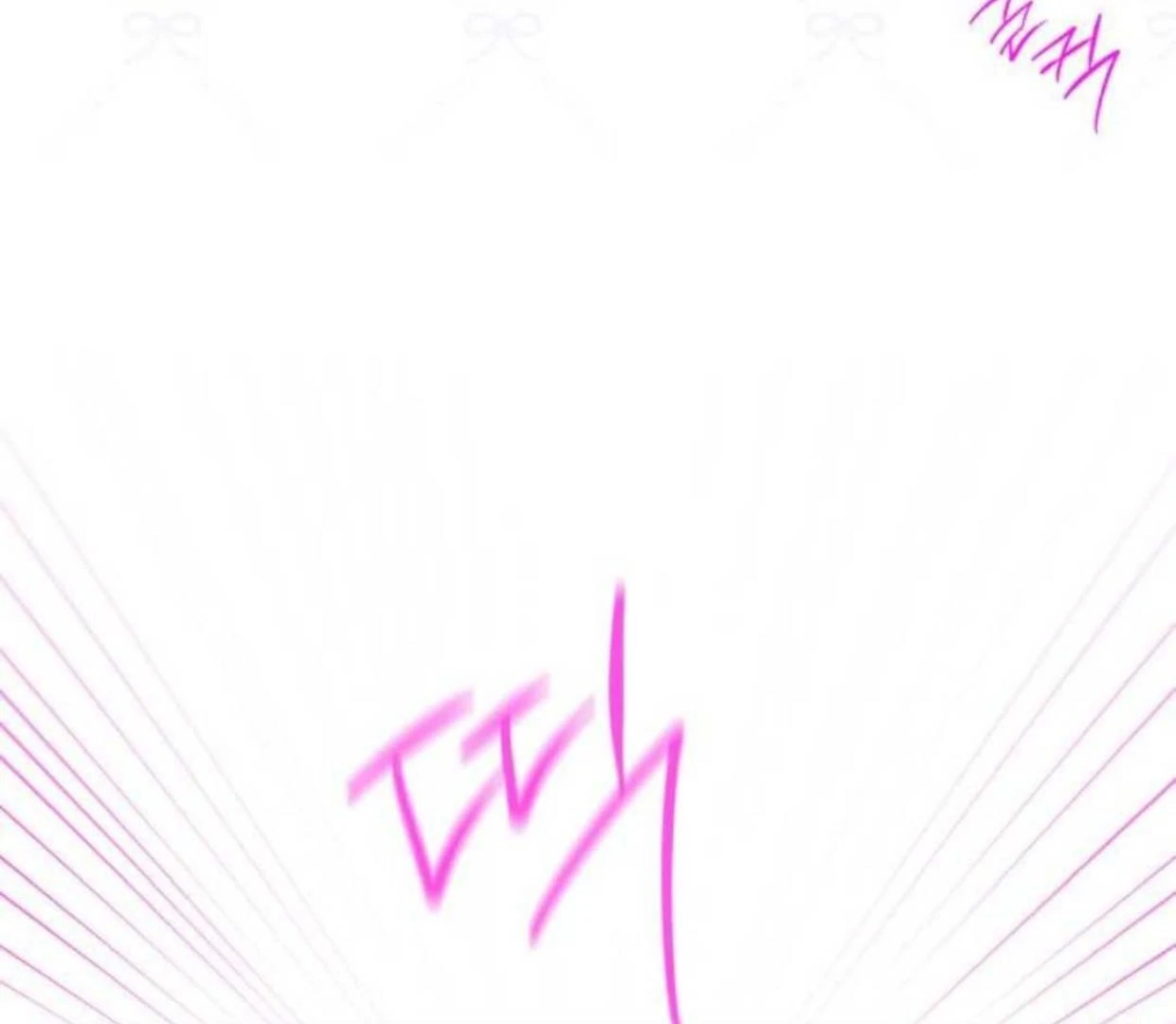Read Our Guild’s Idol ID Manga Online