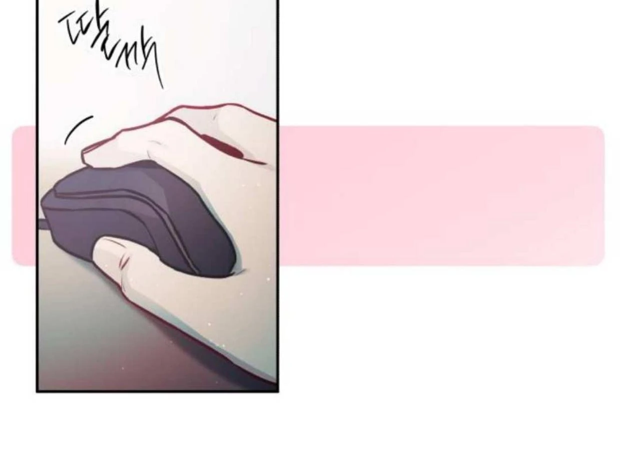 Read Our Guild’s Idol ID Manga Online