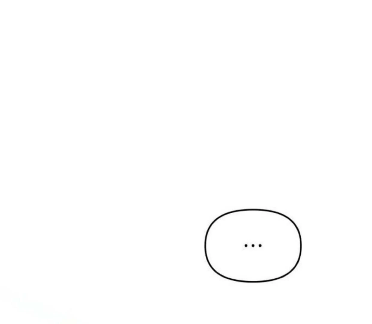 Read Our Guild’s Idol ID Manga Online