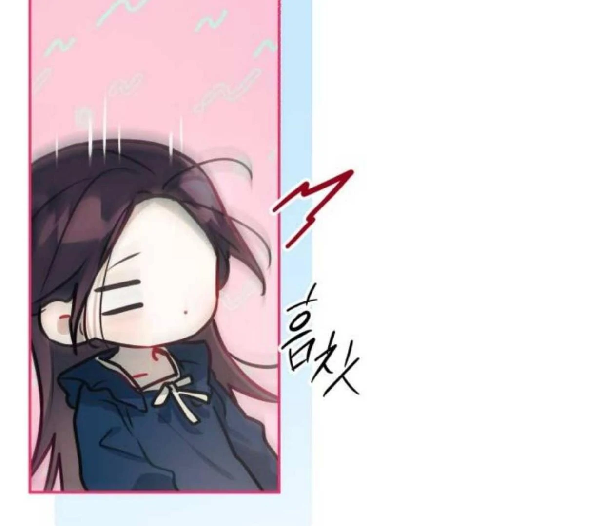 Read Our Guild’s Idol ID Manga Online