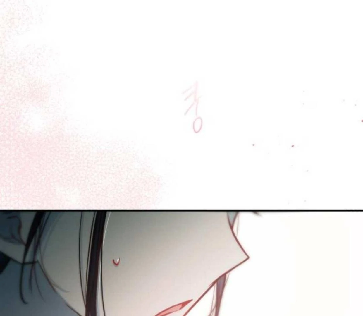 Read Our Guild’s Idol ID Manga Online