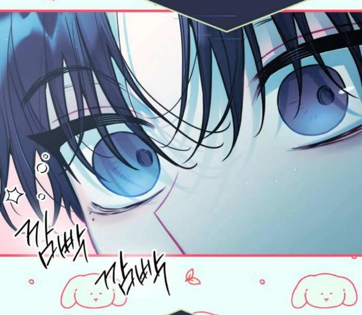 Read Our Guild’s Idol ID Manga Online