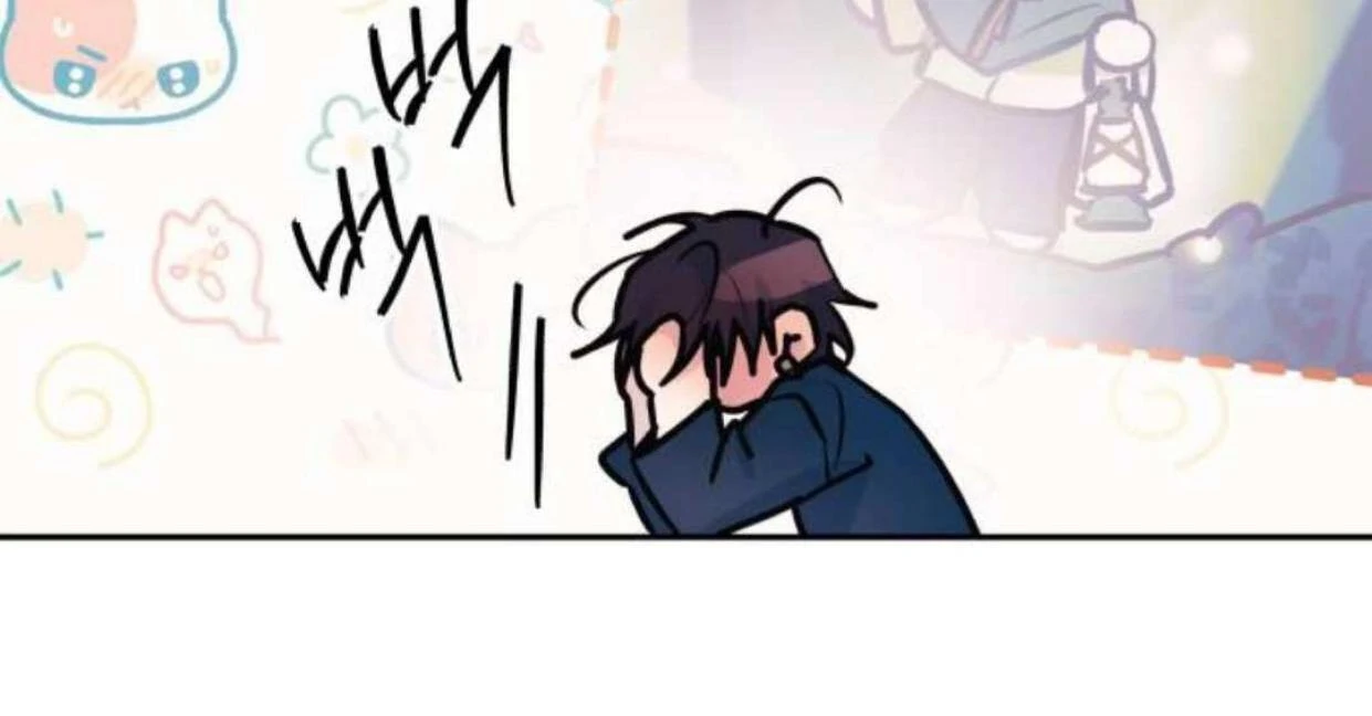 Read Our Guild’s Idol ID Manga Online