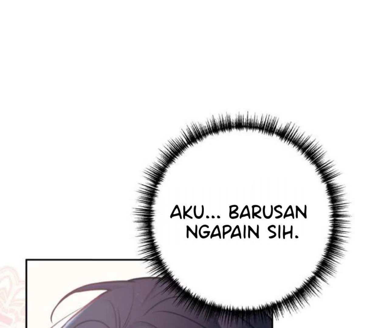 Read Our Guild’s Idol ID Manga Online