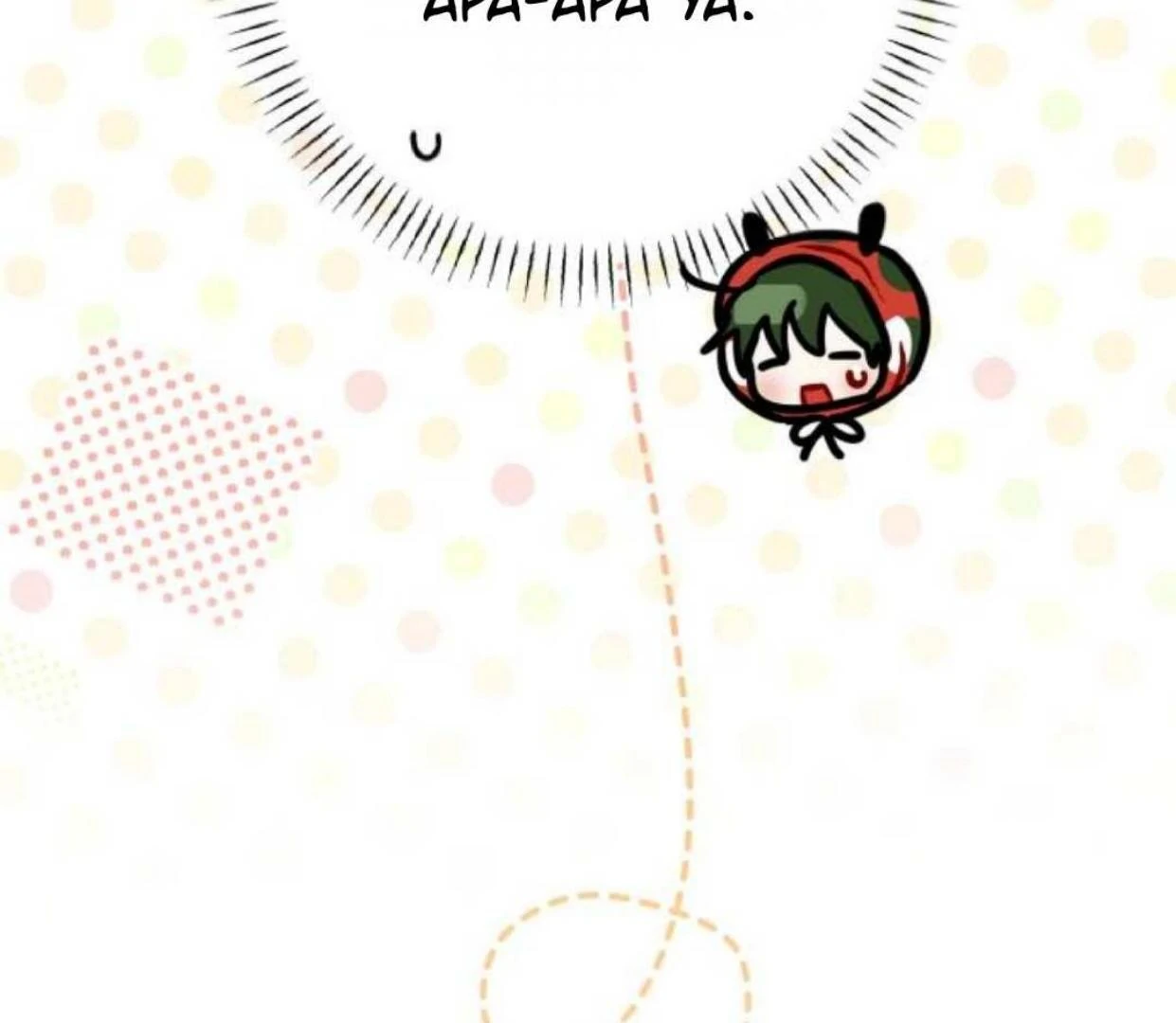 Read Our Guild’s Idol ID Manga Online