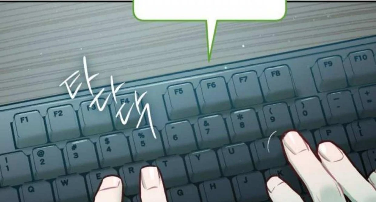 Read Our Guild’s Idol ID Manga Online