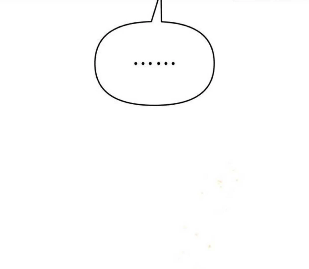 Read Our Guild’s Idol ID Manga Online