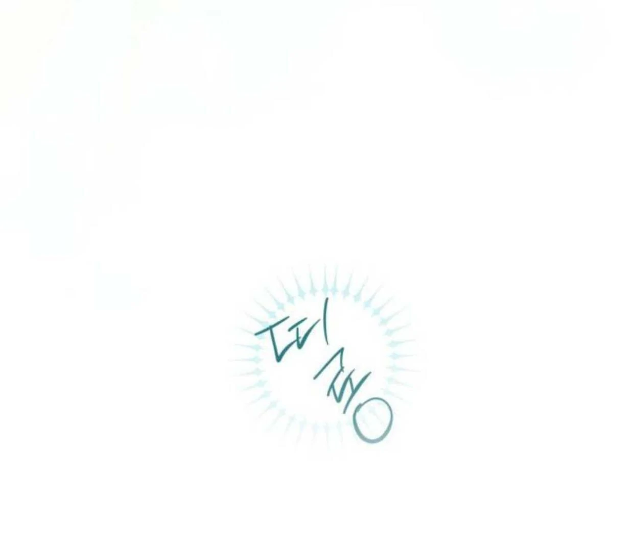 Read Our Guild’s Idol ID Manga Online
